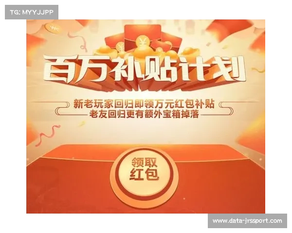 同程旅行携手电竞世界杯推出赛事旅行红包补贴让玩家畅享双重福利